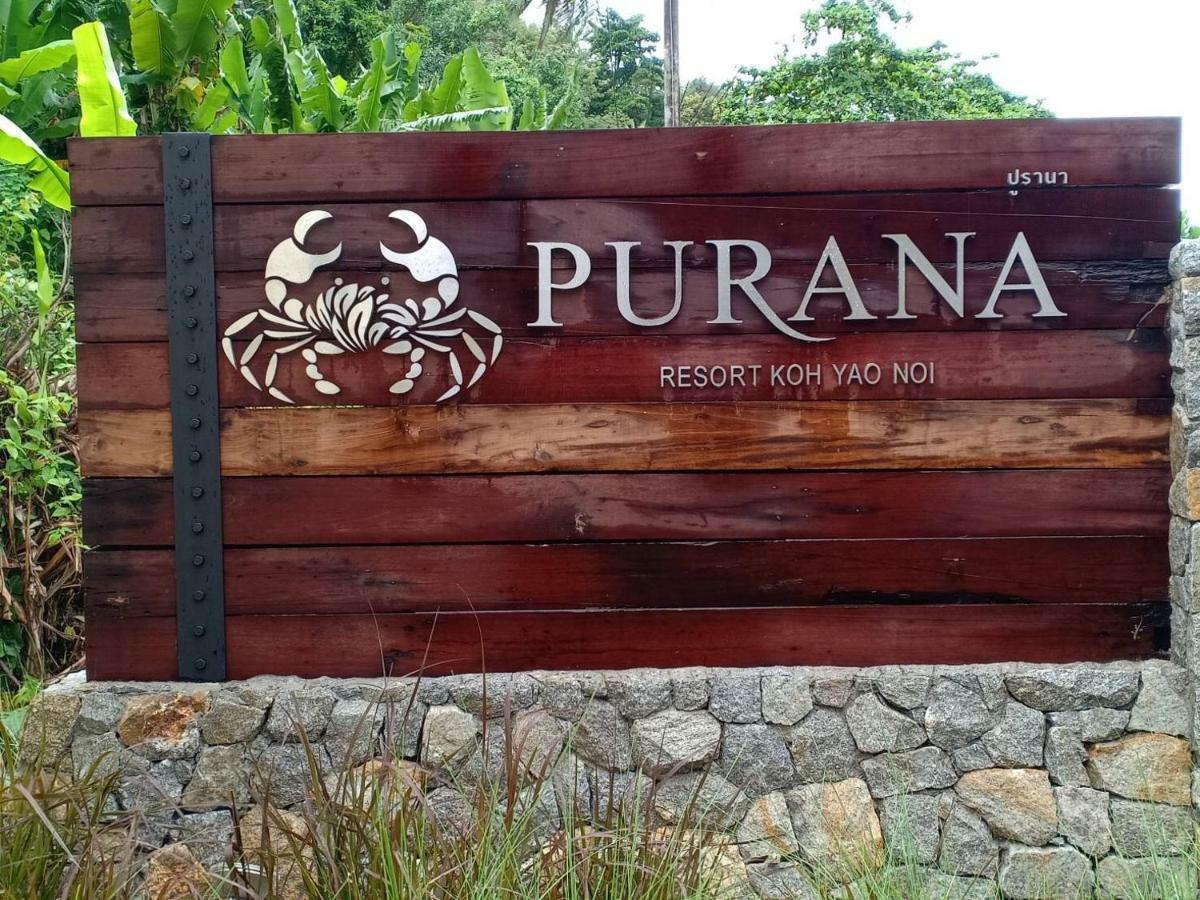 Purana Resort Koh Yao Noi - Sha Extra Plus エクステリア 写真